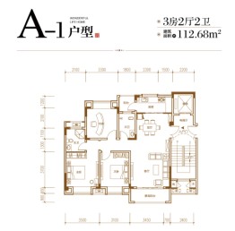 鸿森美好生活家园3室2厅1厨2卫建面112.68㎡