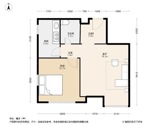 伊顿国际户型图
