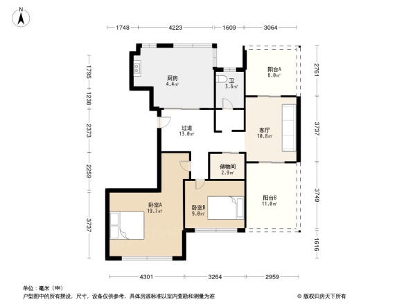 庄市水木清华