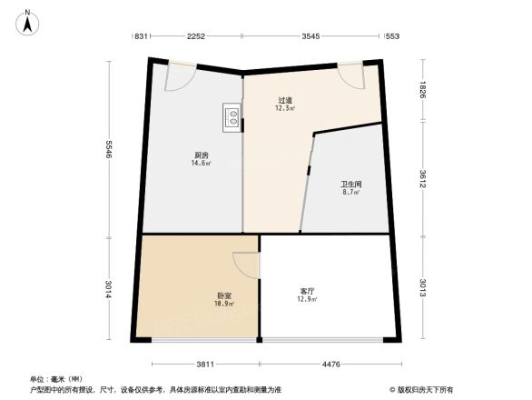 万特国际商务中心户型图
