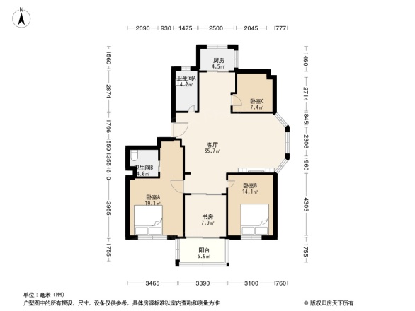 东台公寓