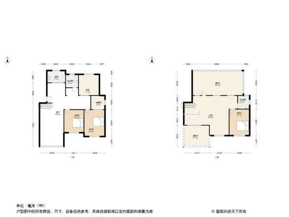 梅树小区