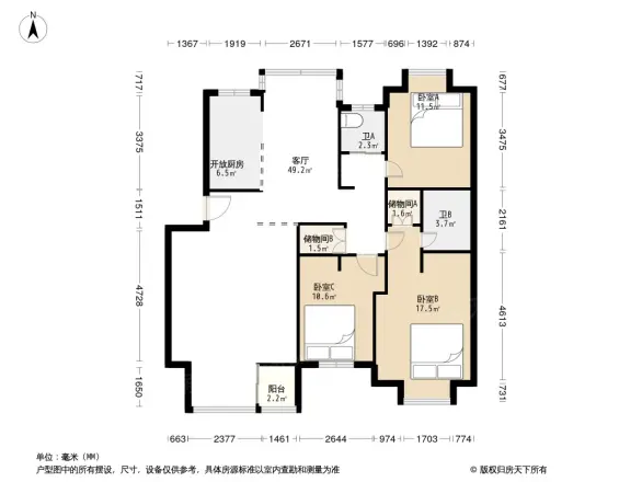 阳光清晨花苑