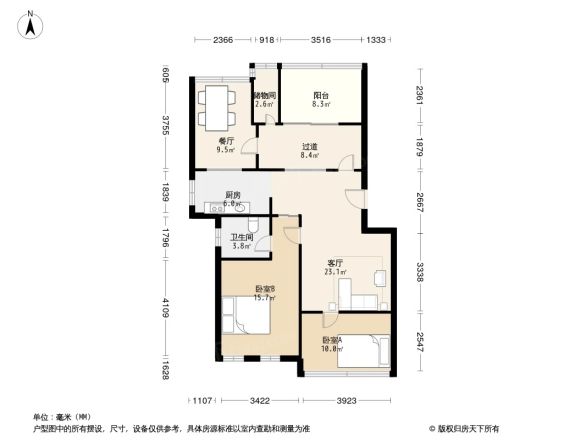乐活金水苑户型图