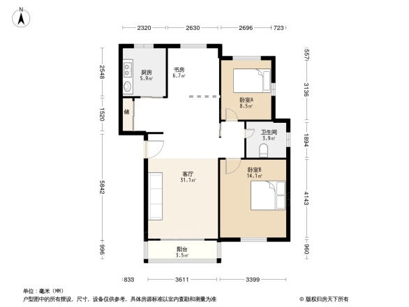 维科城市桃源