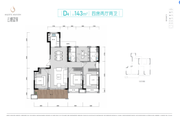 高速·云栖望府4室2厅1厨2卫建面143.00㎡