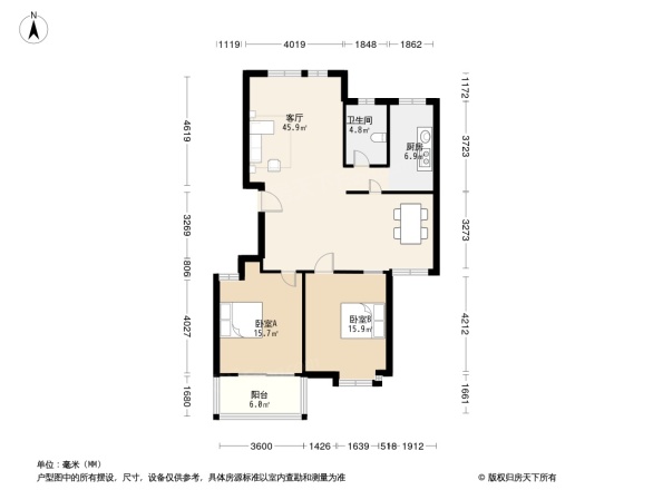 碧水莲晴三期