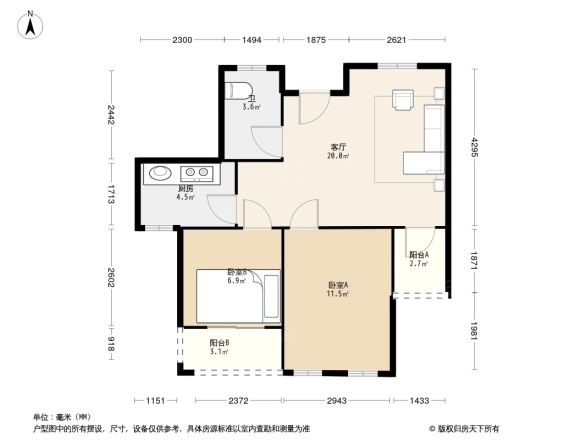 广昇新村户型图
