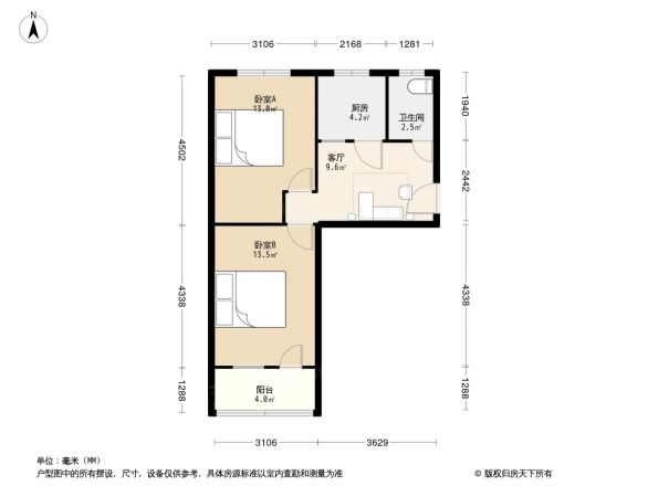 红星小区户型图