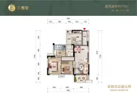 E-沁雅轩-装修改造建议图