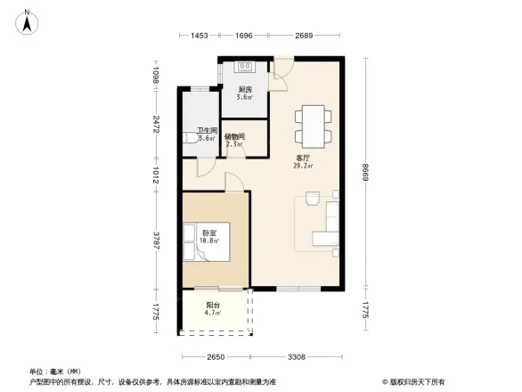 宁南新城户型图