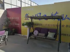 墅区品质洋房 五层顶 中间楼层