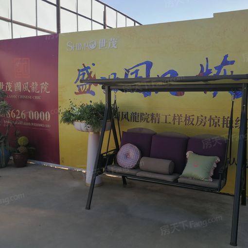  ��ï������Ժ������4��2��2���ϱ�����4500.00Ԫ/�³� 