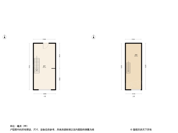 景瑞时光里