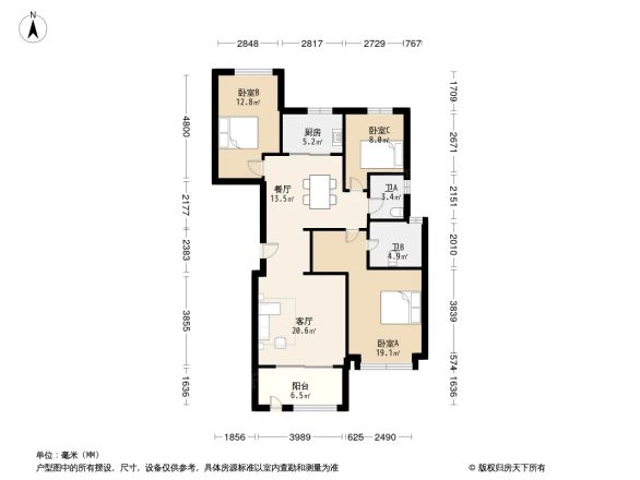 招商雍景湾（御江花苑）户型图