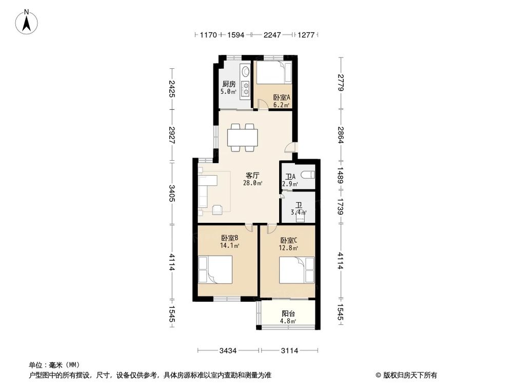 相似户型图