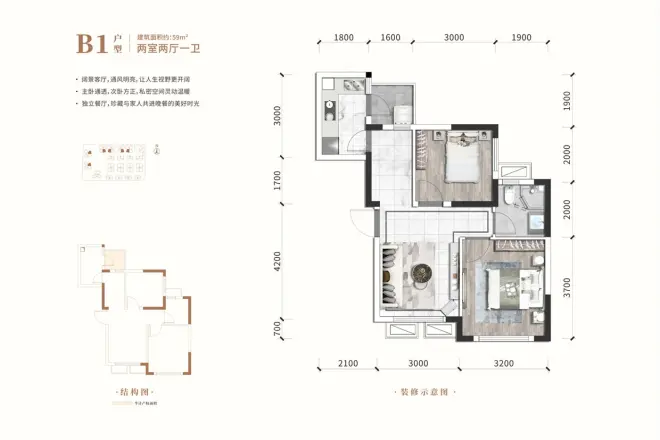 阳光紫宸府别墅