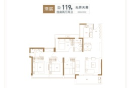 中海·左岸东宸4室2厅1厨2卫建面119.00㎡