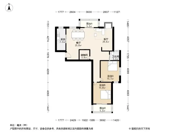 红叶新家园