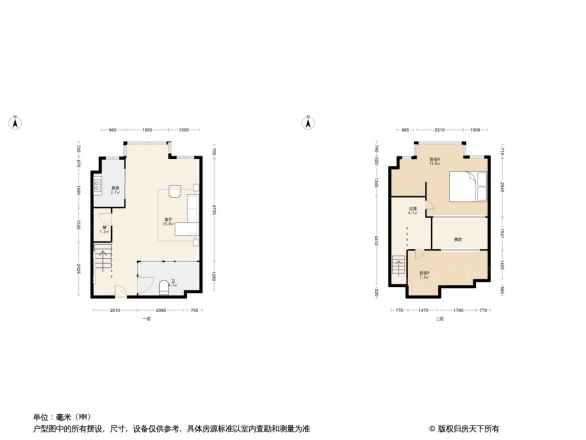 吉时达罗曼风情