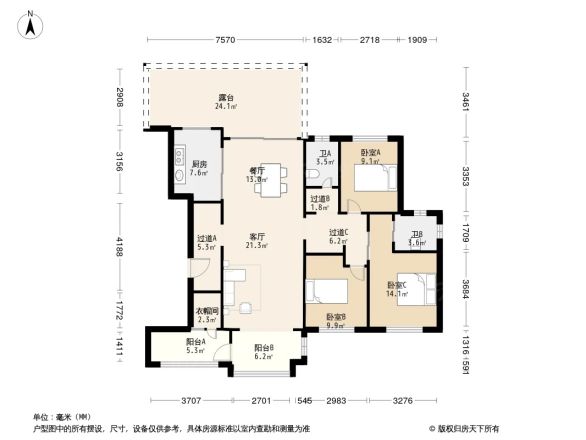 国骅宜家花园二期户型图