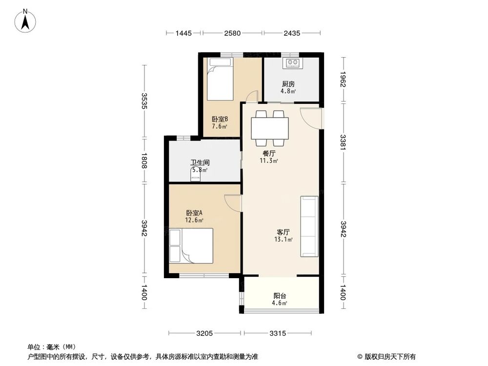 相似户型图