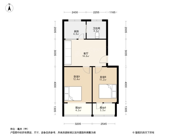 飞虹新村