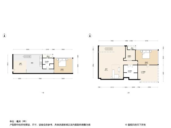 老外滩商住楼户型图
