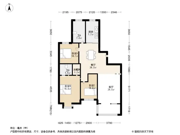 黄山豪庭御府