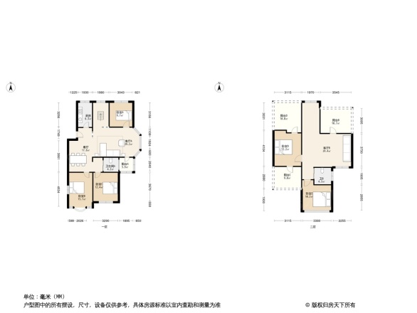 香格里拉城市花园