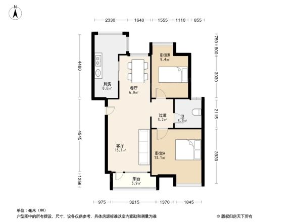 伊顿国际户型图