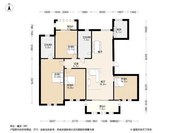新潮塘南苑户型图