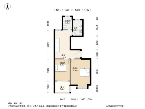 菱洲雅庭户型图