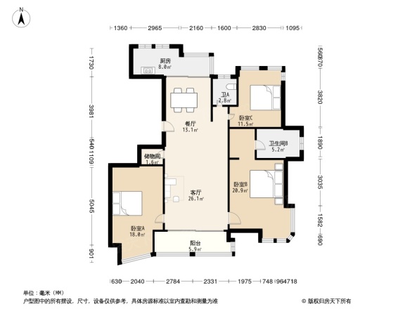 四季桂花园四期晶桂苑