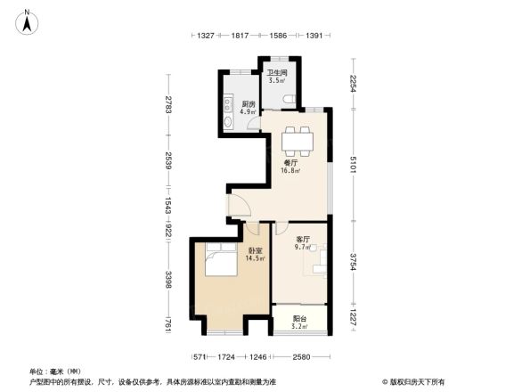 菱洲雅庭户型图