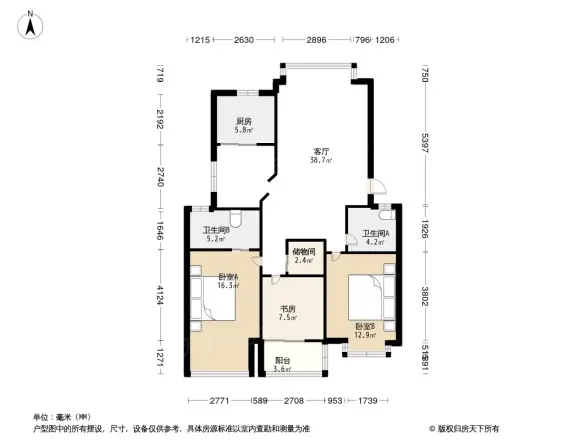 东方城香梅家园