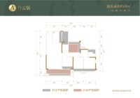 A-行云居-户型结构图