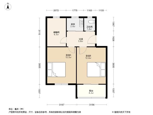 建筑新村户型图