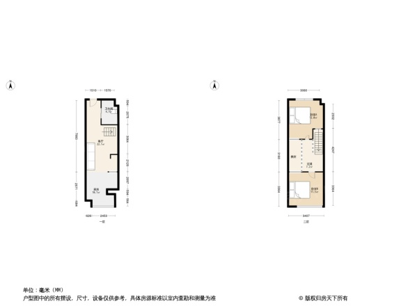 熙悦公馆