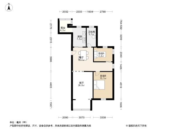 东庭名苑户型图