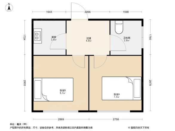 中梁泊景庭户型图