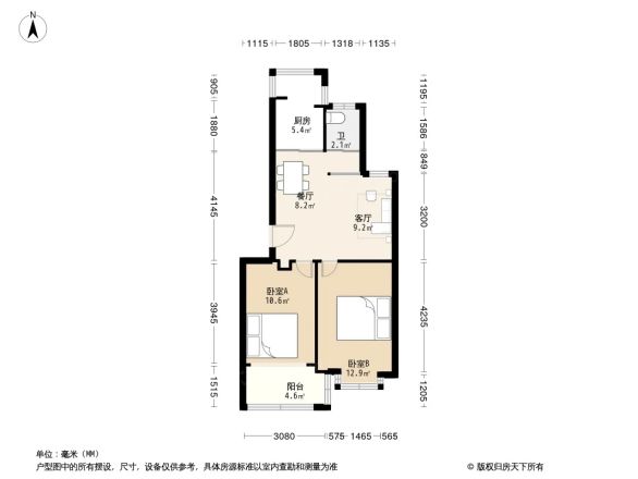 盛世又一村户型图