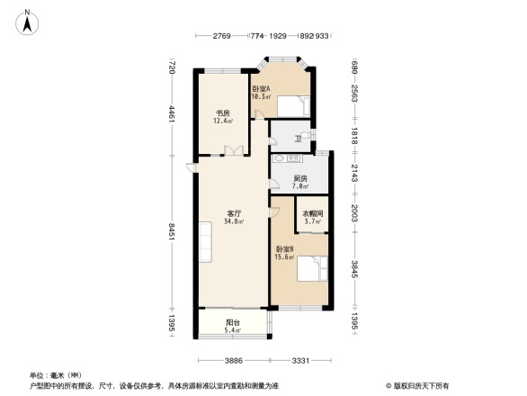 在水一方