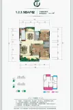 翡翠园1235栋A户型