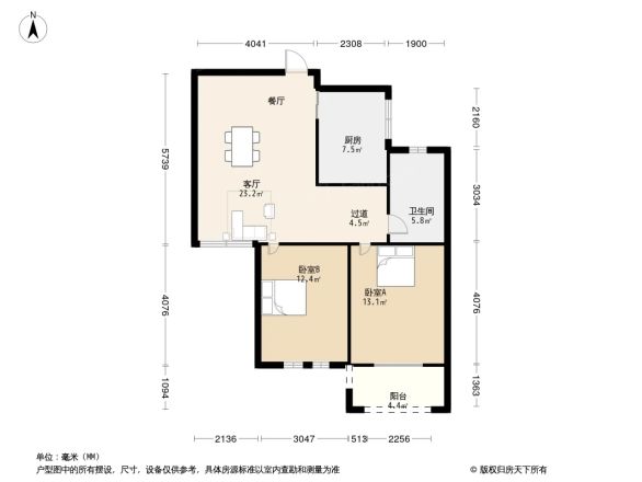 新潮塘南苑户型图