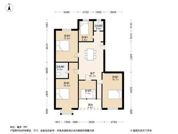 新大世界小区户型图