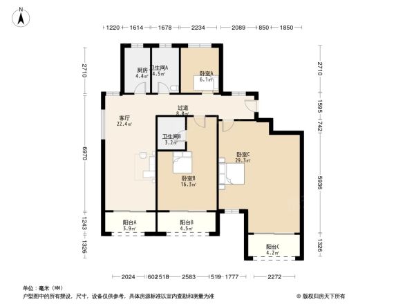 裕嘉小区户型图