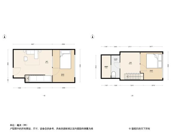 民和扬帆广场户型图