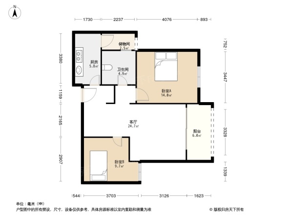 合生国际城