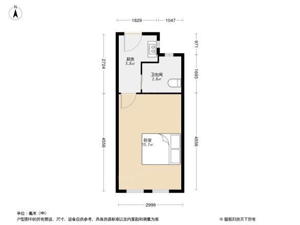 中梁泊景庭户型图